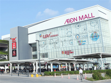 Việt Nam: Aeon lãi trăm tỷ, Lotte báo lỗ lũy kế 800 tỷ